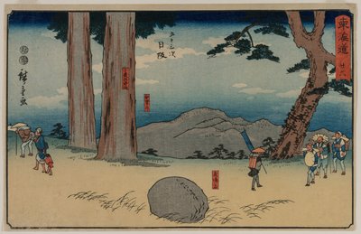 Nissaka: Kamień Płaczącego Nocą w Sayo no Nakayama..., około 1848-50. autorstwa Utagawa Hiroshige