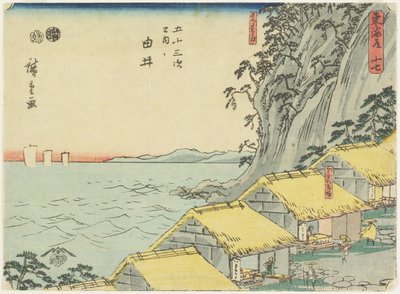 z. 16 wniosków, 1847-1852 autorstwa Utagawa Hiroshige