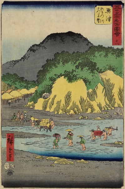 No.18 Podnóże góry Satta nad rzeką Okitsu, Okitsu, lipiec 1855 r. autorstwa Utagawa Hiroshige