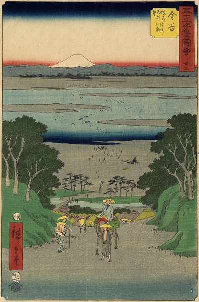 z. 25 Hej River, Kanaya, lipiec 1855 autorstwa Utagawa Hiroshige