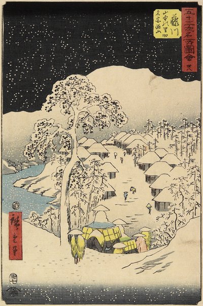 Nr 38 Wioska Yamanaka w Fujikawa, lipiec 1855 r. autorstwa Utagawa Hiroshige