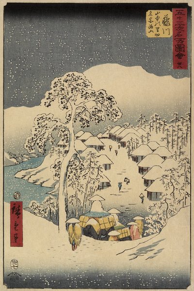 No.38 Yamanaka Village w Fujikawie, lipiec 1855 autorstwa Utagawa Hiroshige