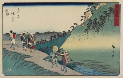 z. 49 Pod stokiem, 1847-1852 autorstwa Utagawa Hiroshige