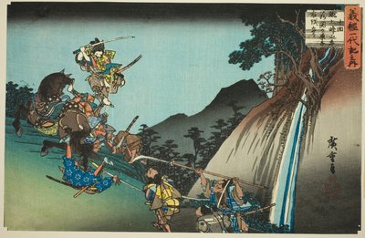 Nr 10: Ushiwaka pokonuje Sekigaharę Yoichi na przełęczy Keage Mountain Pass (Jukkai, Keage toge ni Ushiwaka Sekigahara Yoichi uchikiru), z serii „Życie Yoshitsune (Yoshitsune ichidaiki no uchi)” autorstwa Utagawa Hiroshige