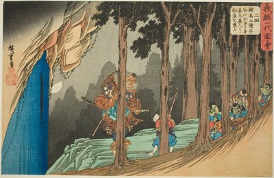 Nr 2: Ushiwakamaru uczy się walki mieczem od Tengu w Sojogatani na górze Kurama (Nikai, Kuramayama Sojogatani ni oite Ushiwakamaru ijin yori kenpo o manabu), z serii „Życie Yoshitsune (Yoshitsune ichidai zue)” autorstwa Utagawa Hiroshige