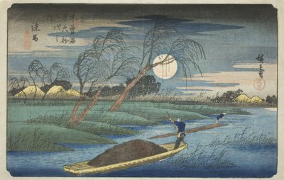 z. 32: Seba, z serii „Shi xty-nine St a ons of the kisokaid (kisokaido rokujukyutsugi no uchi)” autorstwa Utagawa Hiroshige