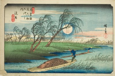 z. 32: Seba, z serii „Shi xty-nine St a ons of the kisokaid (kisokaido rokujukyutsugi no uchi)” autorstwa Utagawa Hiroshige