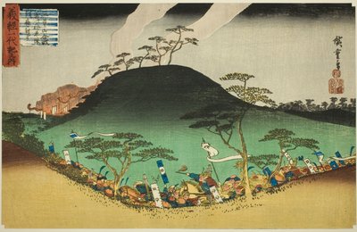 Nr 3: Nocny atak Yoshitsune przeciwko armii Taira w bitwie o górę Mikusa (Sankai, Mikusa gassen Yoshitsune Heijin batsu yoru utsu), z serii "Życie Yoshitsune (Yoshitsune ichidaiki no uchi)". autorstwa Utagawa Hiroshige