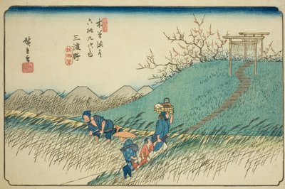 z. 42: Mido, z serii ``Shi xty-nene S taion of te kisokaido