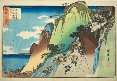 Nr 4: Yoshitsune prowadzący swoją kawalerię w dół przełęczy Hiyodori w Ichinotani (Yonkai, Yoshitsune chiryaku Ichinotani Hiyodori-goe saka otoshi), z serii „Życie Yoshitsune (Yoshitsune ichidaiki no uchi)” autorstwa Utagawa Hiroshige