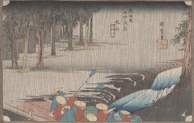 Nr 50 „Tsuchiyama: Wiosenny deszcz” z 53 stacji Tokaido, ok. 1834 r. autorstwa Utagawa Hiroshige