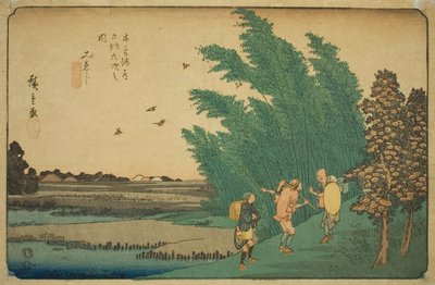 z. 56: Mieji, z serii ``Shi xty-nene S taion of te kisokaido