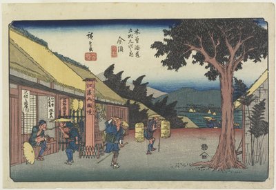 No. 60 Imazu, 1830-1844 autorstwa Utagawa Hiroshige