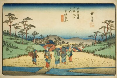 z. 68 (shi c; ac tsu ly 69): Skrzyżowanie w Kusatsu (kusatsu oiwake), od sprzedawców „Kisokaid Rokujukyutsugi no Uchi” autorstwa Utagawa Hiroshige