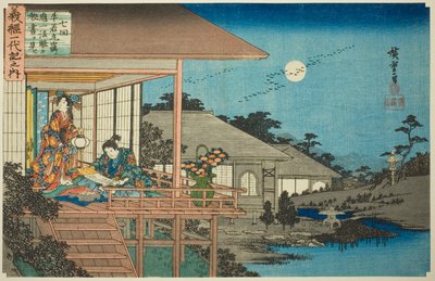 Nr 7: Ushiwakamaru czytający sekretny zwój Kiichiego Hogana (Nanakai, Ushiwakamaru hisoka ni Kiichi Hogan no hisho o miru), z serii "Życie Yoshitsune (Yoshitsune ichidaiki no uchi)". autorstwa Utagawa Hiroshige