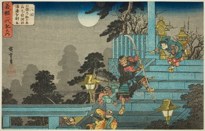 Nr 8: Ushiwakamaru pokonuje Tankai z Shirakawy w świątyni Gojo (Hachikai, Gojo no yashiro ni Ushiwakamaru Shirakawa no Tankai o uchitori), z serii „Życie Yoshitsune (Yoshitsune ichidaiki no uchi)” autorstwa Utagawa Hiroshige