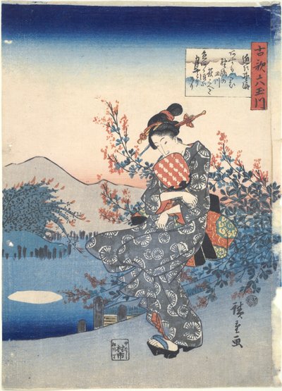 Noji: Shi x Tamariers autorstwa Utagawa Hiroshige