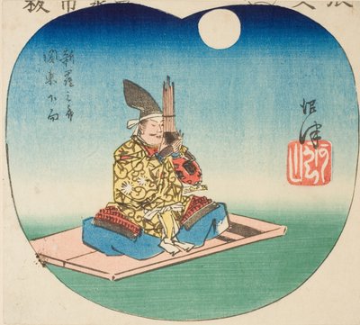 Numazu: Shinra Saburo (Minamoto no Yoshimitsu), Sechion of Sheet. 3 z serii ``Kutout ts of te pięćdziesiąt trzy staion s