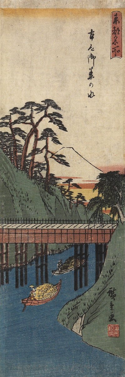 Ochanomizu, c. 1830-1858 autorstwa Utagawa Hiroshige