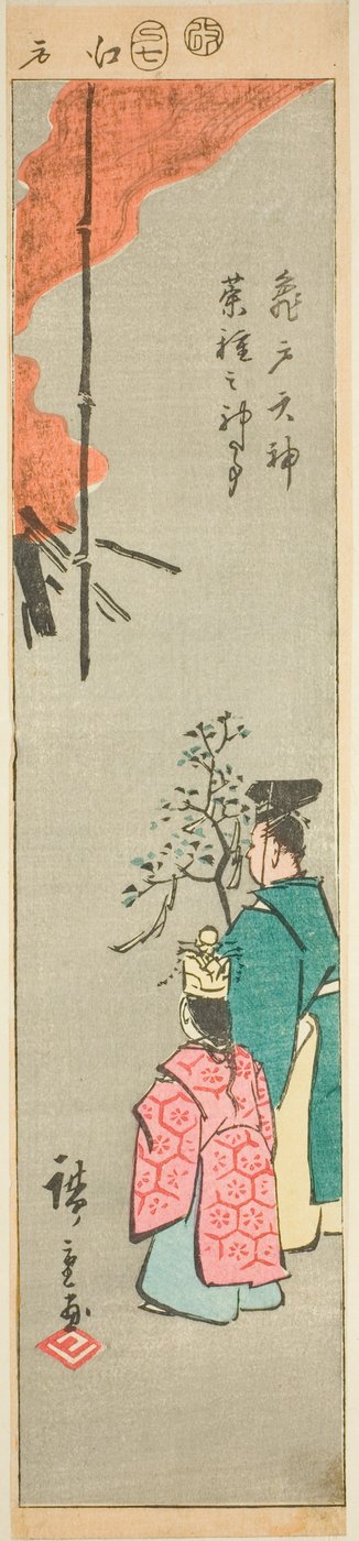 Oferowanie Colza w świątyni Kameido Tenjin (Kameido Tenjin natane no jinji), fragment arkusza z serii „Wycinane obrazy znanych miejsc w Edo (Edo meisho harimaze zue)” autorstwa Utagawa Hiroshige