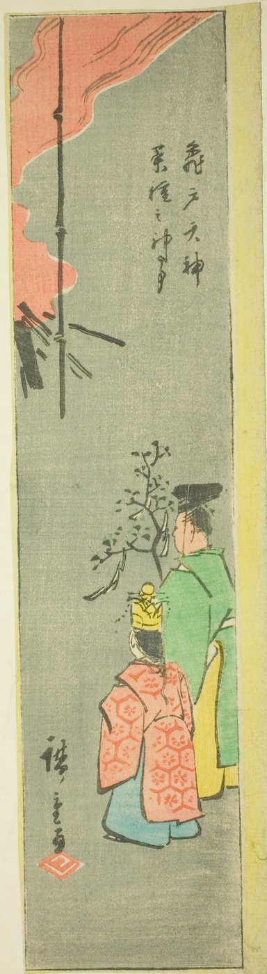 Oferowanie Colza w świątyni Kameido Tenjin (Kameido Tenjin natane no jinji), fragment arkusza z serii „Wycinane obrazy znanych miejsc w Edo (Edo meisho harimaze zue)” autorstwa Utagawa Hiroshige