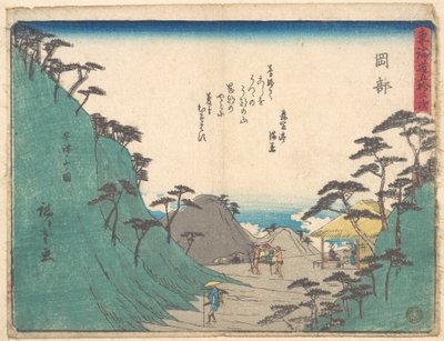  autorstwa Utagawa Hiroshige