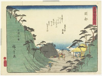 Okabe, 1837-1844 autorstwa Utagawa Hiroshige