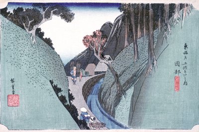  autorstwa Utagawa Hiroshige
