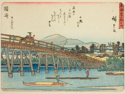 Okazaki: Most Yahagi (Okazaki, Yahagi no hashi), z serii „Pięćdziesiąt trzy stacje Tokaido (Tokaido gojusan tsugi),” znany również jako Tokaido z wierszem (Kyoka iri Tokaido) autorstwa Utagawa Hiroshige