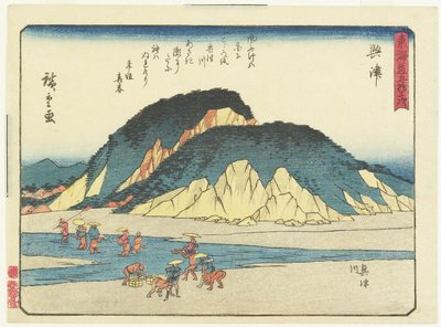 Okitsu, 1837-1844 autorstwa Utagawa Hiroshige