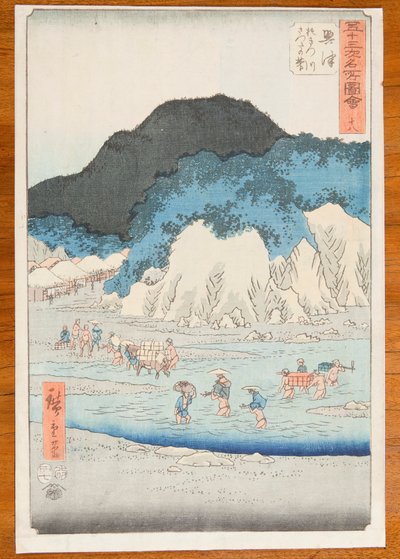  autorstwa Utagawa Hiroshige