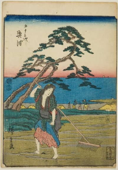 Okitsu, z serii „pięćdziesiąt trzy dźwięki Stachi” „miejskości” (następnie Goshuyama) autorstwa Utagawa Hiroshige