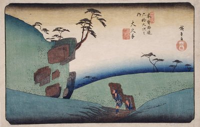  autorstwa Utagawa Hiroshige