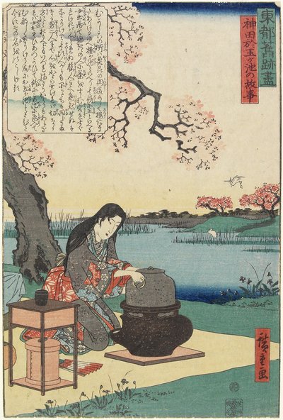 Stara historia stawu Otama w Kanda, początek XIX wieku autorstwa Utagawa Hiroshige
