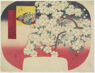 Onono Komachi i Ink Color Cherry Blossoms, wiosna, 1844-1847 autorstwa Utagawa Hiroshige
