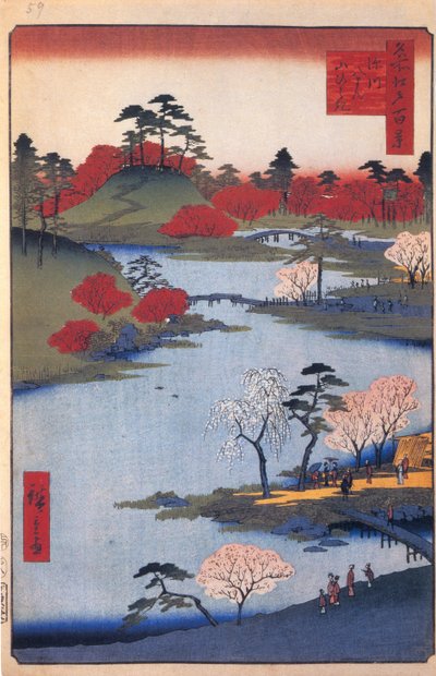 Otwarty ogród przy sanktuarium Hachiman w Fukagawie. Sto słynnych widoków Edo, c. 1858 autorstwa Utagawa Hiroshige