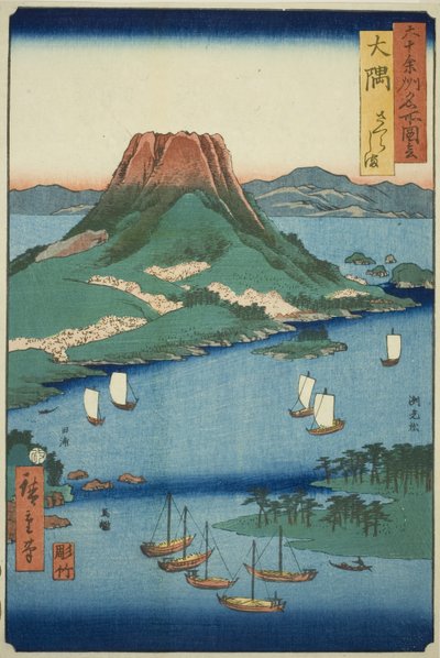 Projekt Osumi: Sakura Isand (Osumi, Sakurajima), z serii „Nse s” autorstwa Utagawa Hiroshige