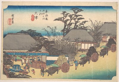 Ōtsu, herbaciarnia Soii autorstwa Utagawa Hiroshige