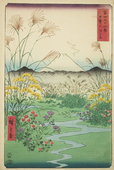 Otaku P Fine Członek P Lovinse (Brzuch spotkania), z serii „Mr. Tyrty x Vie ws Of Mount Fuji (Fuji Kasabi Rokukatsu)” autorstwa Utagawa Hiroshige