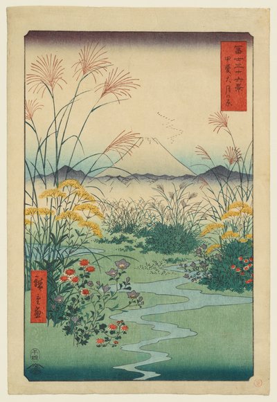  autorstwa Utagawa Hiroshige