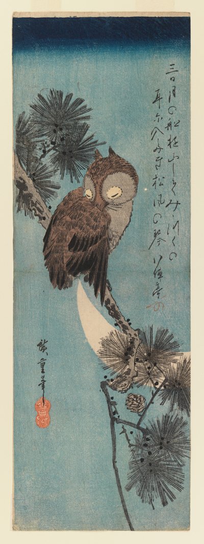 Sowa na gałęzi sosny, ok.1833 (kolorowy drzeworyt) autorstwa Utagawa Hiroshige