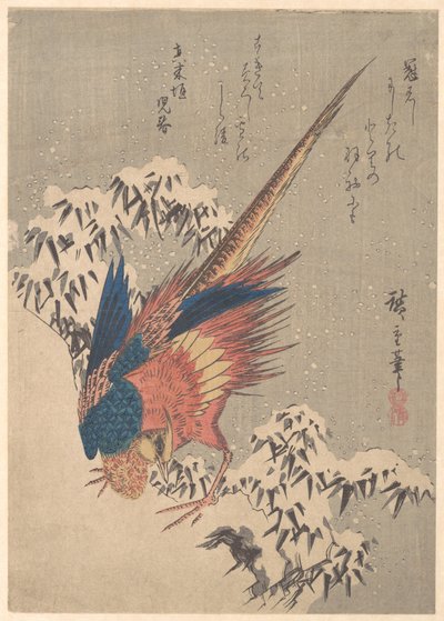 Bażant wśród bambusów obciążonych śniegiem na zboczu autorstwa Utagawa Hiroshige
