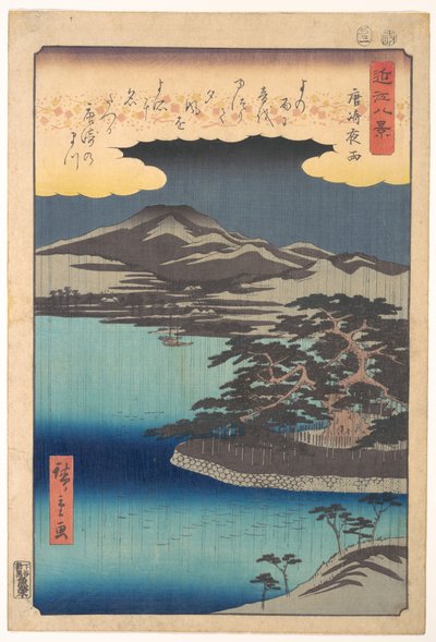  autorstwa Utagawa Hiroshige