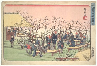 Kwiaty śliwki w ogrodzie Kameido autorstwa Utagawa Hiroshige