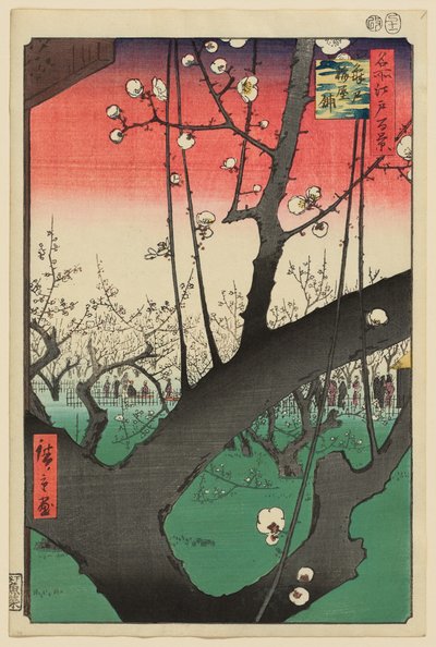  autorstwa Utagawa Hiroshige
