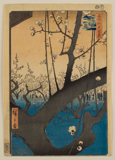  autorstwa Utagawa Hiroshige
