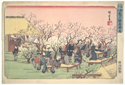  autorstwa Utagawa Hiroshige