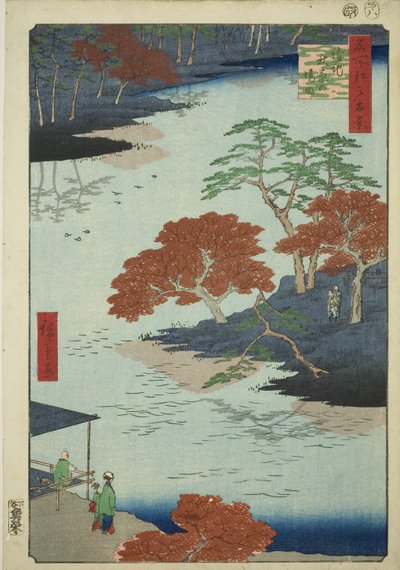 Dzielnice Akiba Shline, w czasie odbioru (obręby Akiby w czasie odbioru), z serii „Ridge dre d fa net widoki Edo (Sto słynnych zabytków Edo)” autorstwa Utagawa Hiroshige
