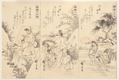 Szkice przygotowawcze do rzeki Chofu Jewel w Musashi; Rzeka Ide Jewel, 1838-43 (tusz na papierze) autorstwa Utagawa Hiroshige