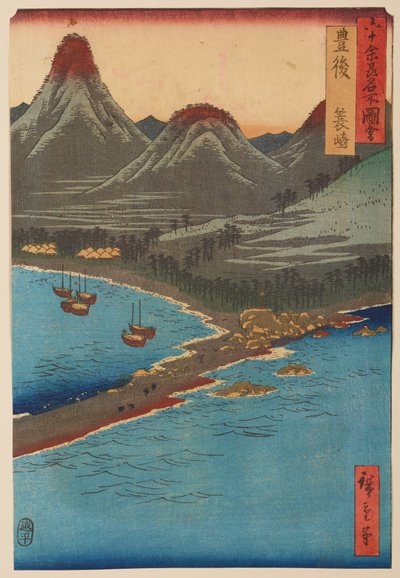 autorstwa Utagawa Hiroshige